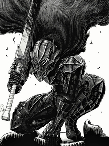 Berserk | Берсерк
