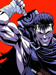 Berserk | Берсерк