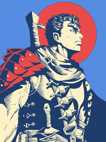 Berserk | Берсерк