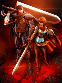 Berserk | Берсерк