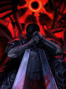 Berserk | Берсерк