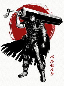 Berserk | Берсерк
