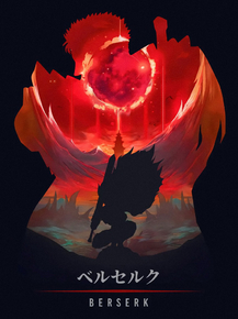 Berserk | Берсерк