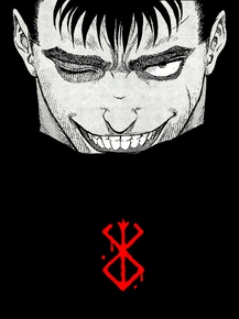 Berserk | Берсерк