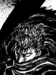 Berserk | Берсерк