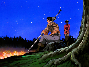 Berserk | Берсерк