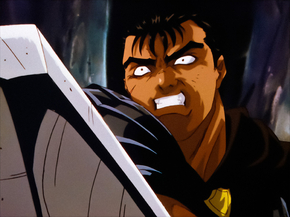 Berserk | Берсерк