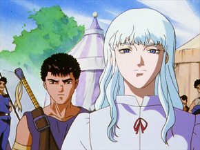 Berserk | Берсерк