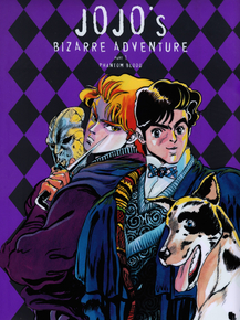 JoJo's Bizarre Adventure | Невероятные приключения ДжоДжо JoJo's Bizarre Adventure | Невероятные приключения ДжоДжо