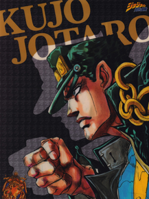 JoJo's Bizarre Adventure | Невероятные приключения ДжоДжо