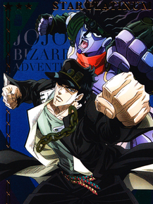 JoJo's Bizarre Adventure | Невероятные приключения ДжоДжо