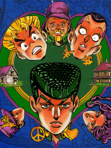 JoJo's Bizarre Adventure | Невероятные приключения ДжоДжо