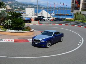 Rolls-Royce