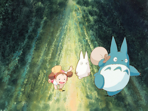 My Neighbor Totoro | Мой сосед Тоторо My Neighbor Totoro | Мой сосед Тоторо