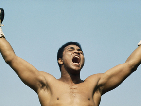 Muhammad Ali | Мухаммед Али