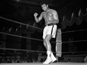 Muhammad Ali | Мухаммед Али