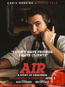 Air: Большой прыжок (Коллекция постеров)