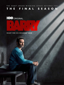 Barry | Барри