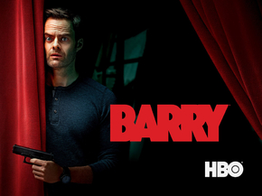 Barry | Барри