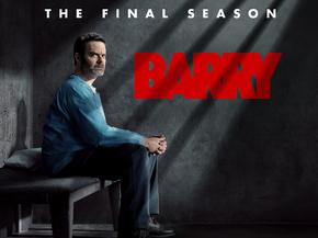 Barry | Барри