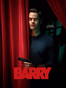 Barry | Барри