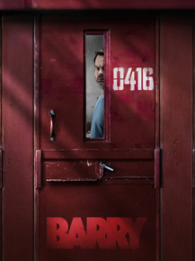 Barry | Барри