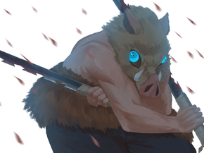 Demon Slayer | Клинок, рассекающий демонов: Иноске Хашибира Demon Slayer | Клинок, рассекающий демонов: Иноске Хашибира