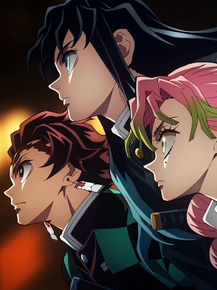 Demon Slayer | Клинок, рассекающий демонов