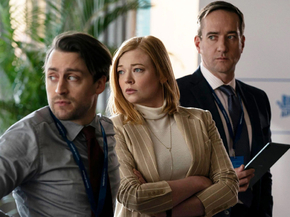 Succession | Наследники