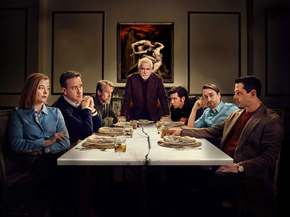 Succession | Наследники