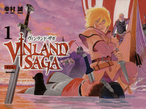 Vinland Saga | Сага о Винланде