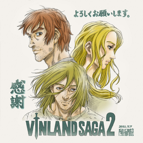 Vinland Saga | Сага о Винланде