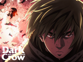 Vinland Saga | Сага о Винланде