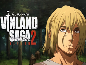 Vinland Saga | Сага о Винланде