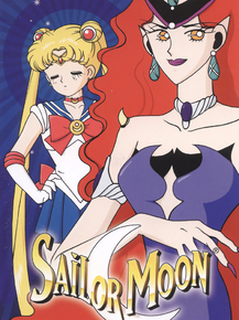 Sailor Moon | Сейлор Мун