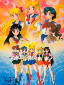 Sailor Moon | Сейлор Мун