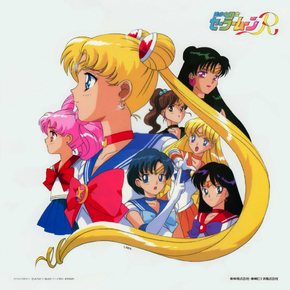 Sailor Moon | Сейлор Мун