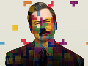 Tetris | Тетрис, 2022