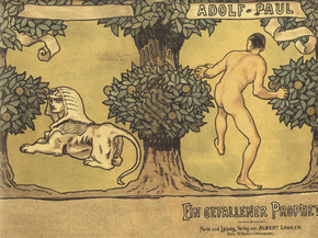 Axel Waldemar Gallen - Buchumschlag, 1894 | Аксели Галлен-Каллела