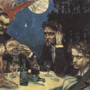 Axel Waldemar Gallen - Symposium, 1894 | Аксели Галлен-Каллела