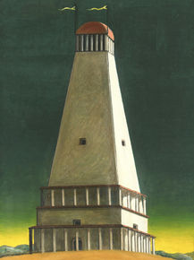 Giorgio de Chirico - La torre del silenzio | Джорджо де Кирико