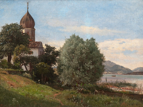 Hjalmar Munsterhjelm - View From The Alps | Ялмар Мунстеръелм