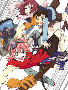 FLCL | Фури-Кури