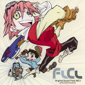 FLCL | Фури-Кури