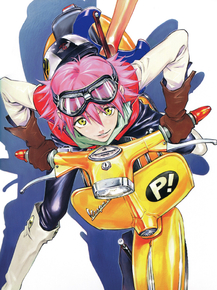 FLCL | Фури-Кури