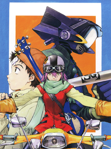 FLCL | Фури-Кури