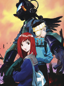 FLCL | Фури-Кури