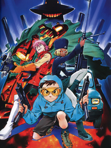 FLCL | Фури-Кури