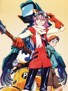 FLCL | Фури-Кури