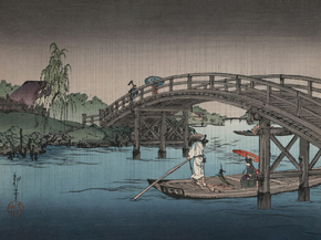 Shoda Koho - Bridge in rainy season | Сёда, Кохо